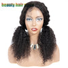 13X6 Brazilian Kinky Curly Lace Front Human Hair Wigs