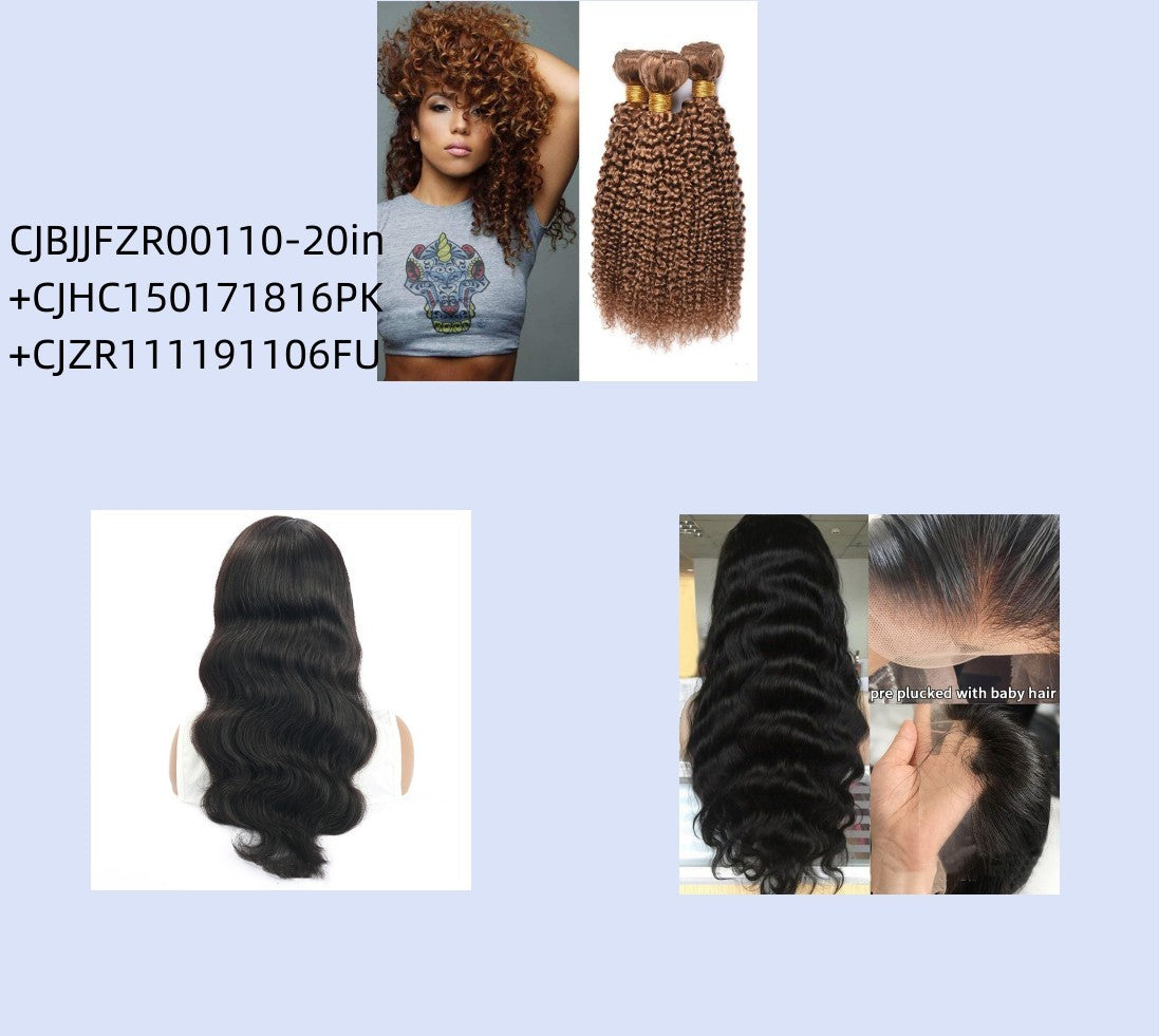 BUNDLES 100% Human kinky curly wave human hair